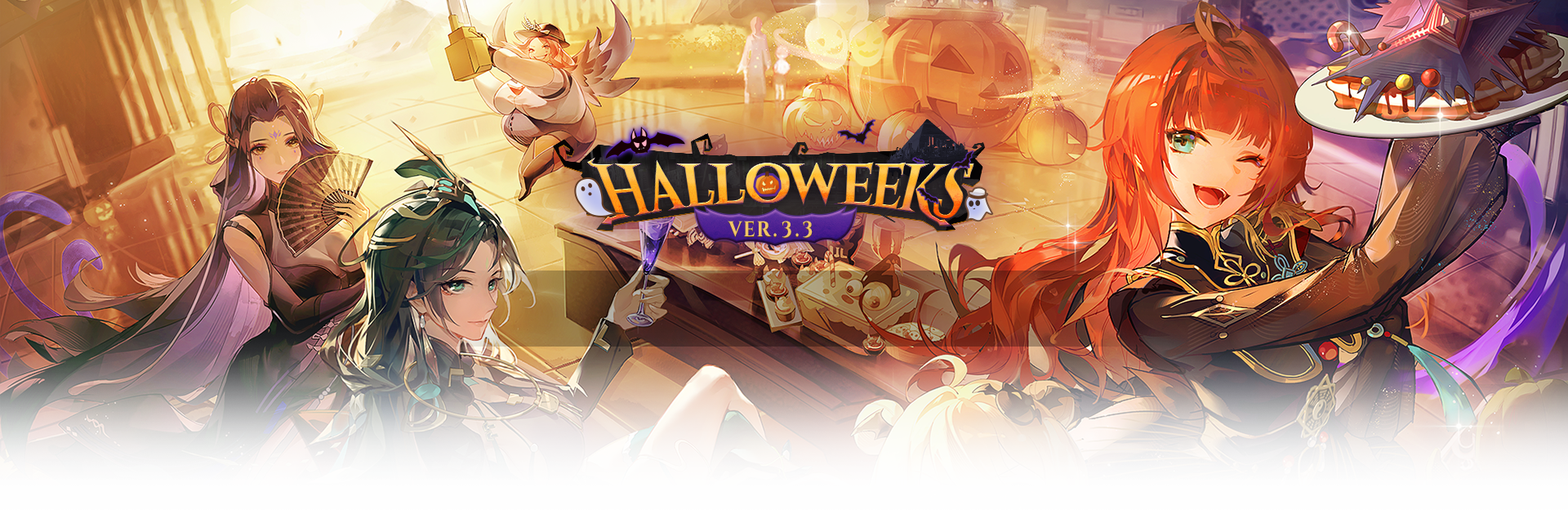 🎃EVENT] Tapping Fantasy!